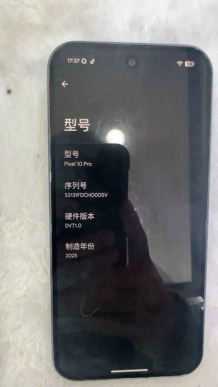 Google Pixel 10 Pro