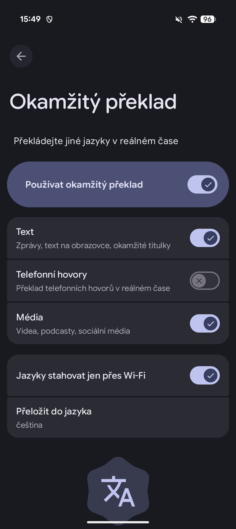 Google Pixel 11