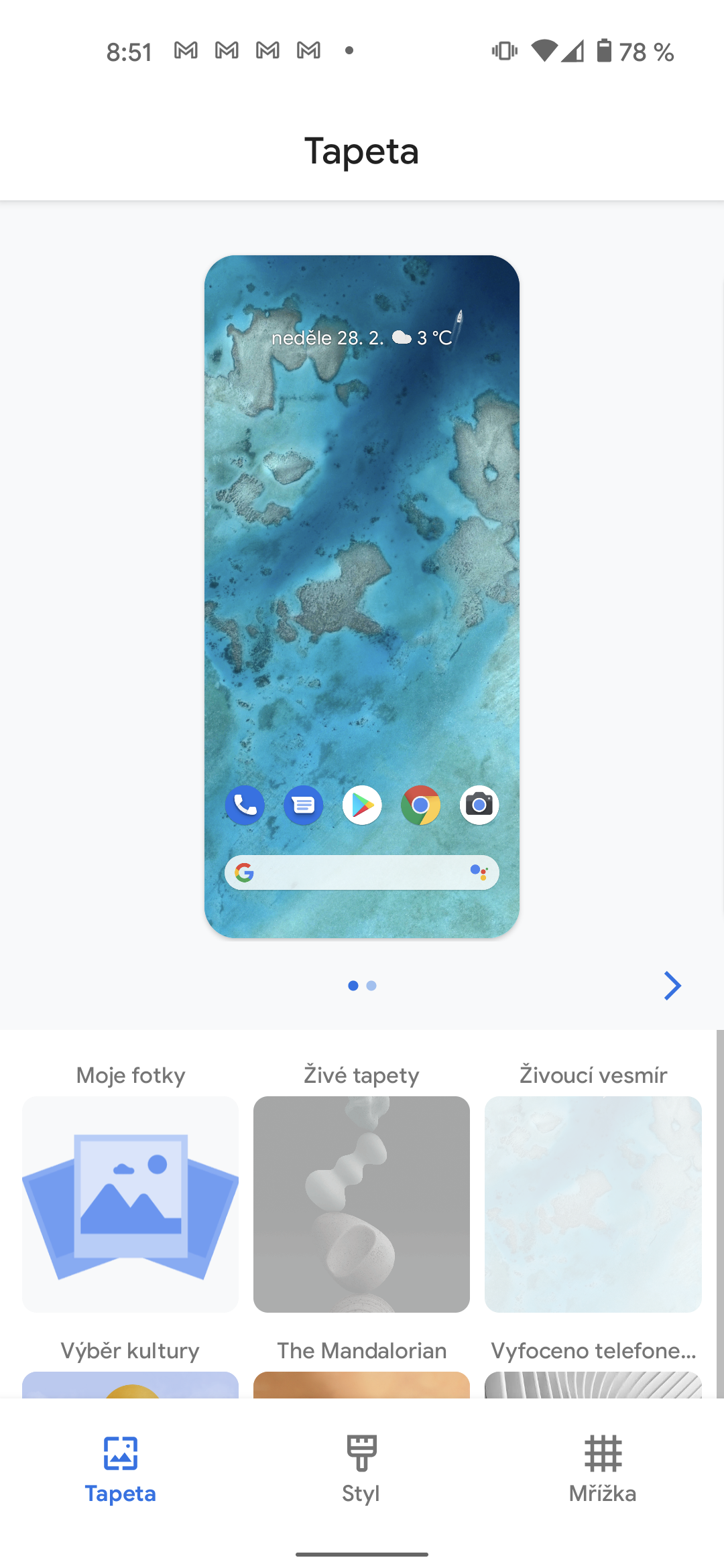 Google Pixel 5