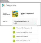 Google Play