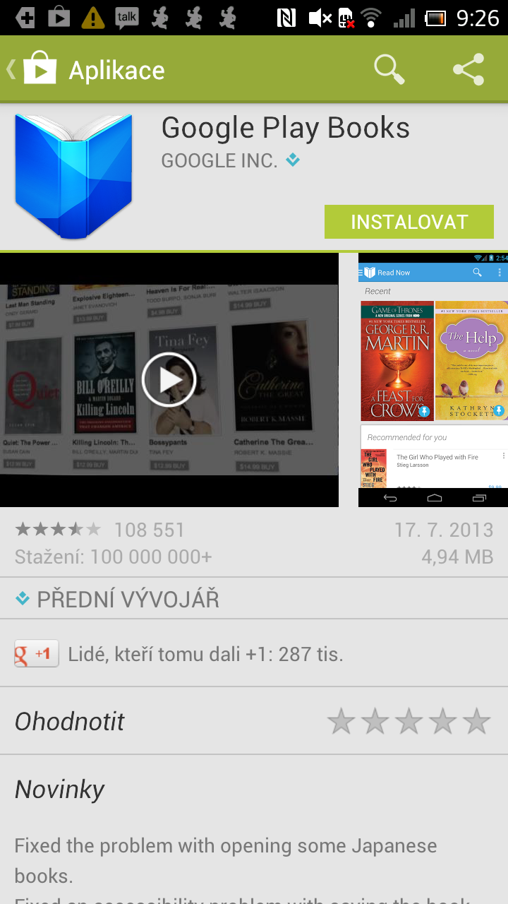 Google Play Books