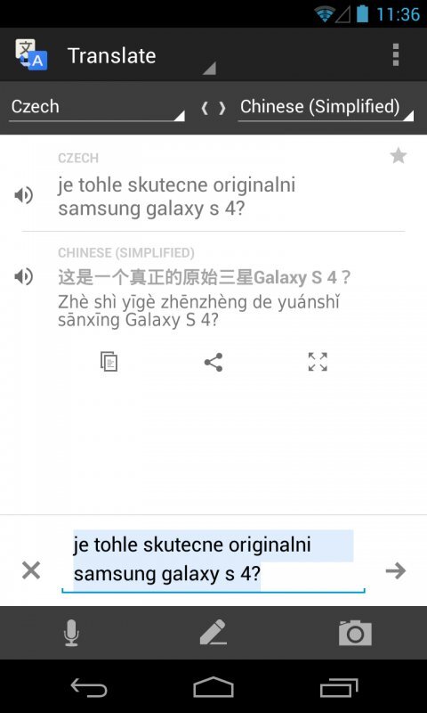Google Translate