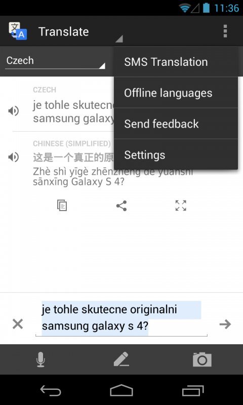 Google Translate