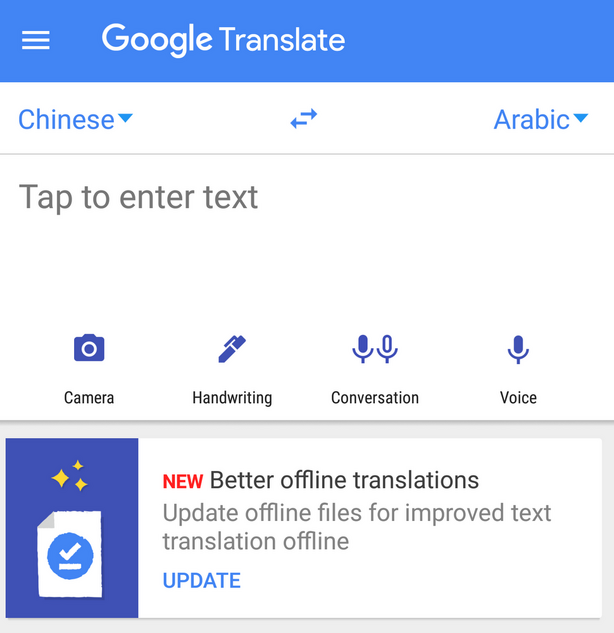 Google Translate