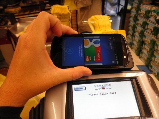 Google Wallet