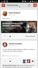 Google+
