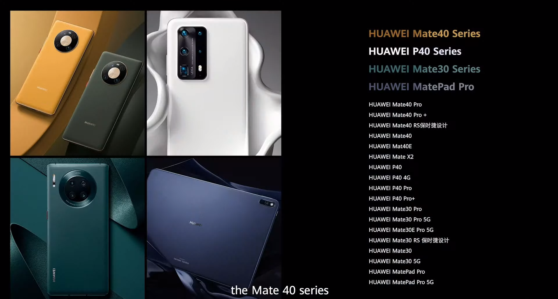 HarmonyOS 2.0 roadmap