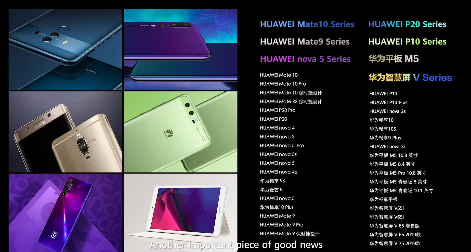 HarmonyOS 2.0 roadmap