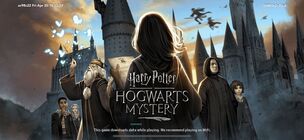Harry Potter: Hogwarts Mystery
