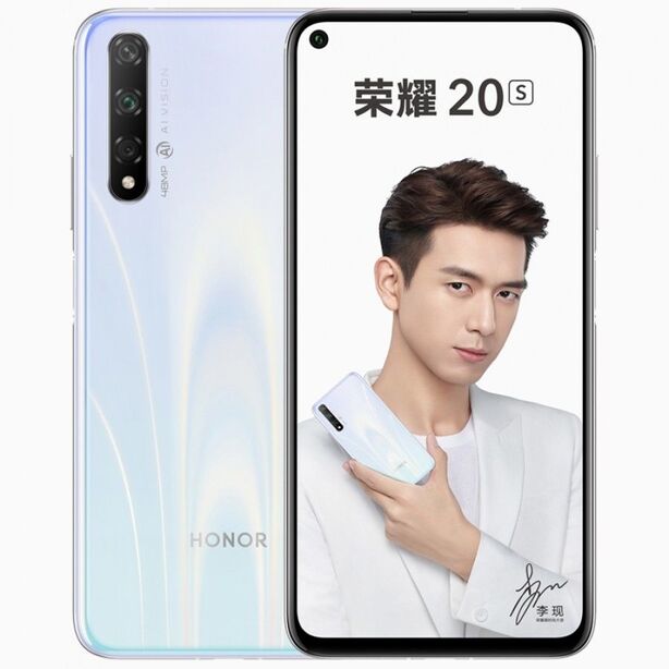 Honor 20S