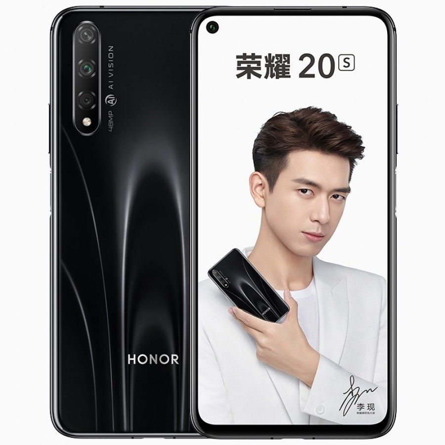 Honor 20S