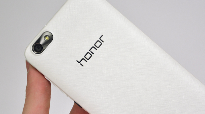 Honor 4x