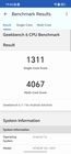 Honor 600
