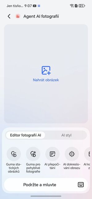 Honor 600