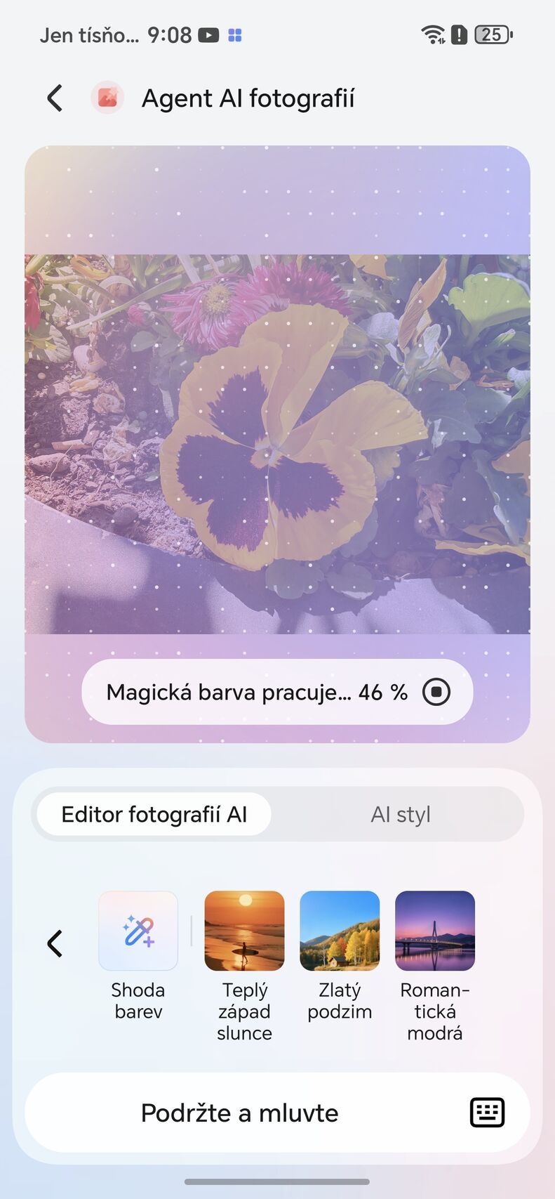 Honor 600