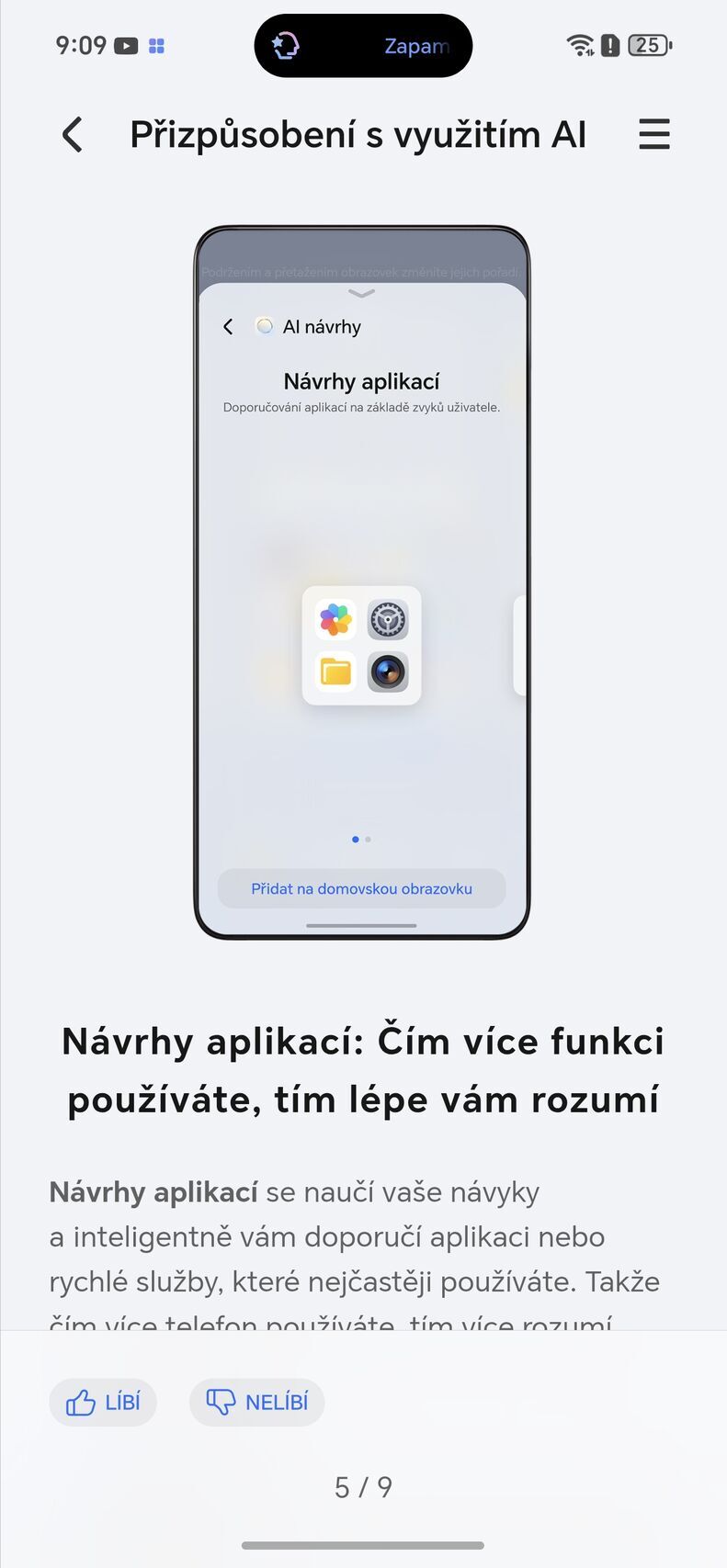 Honor 600