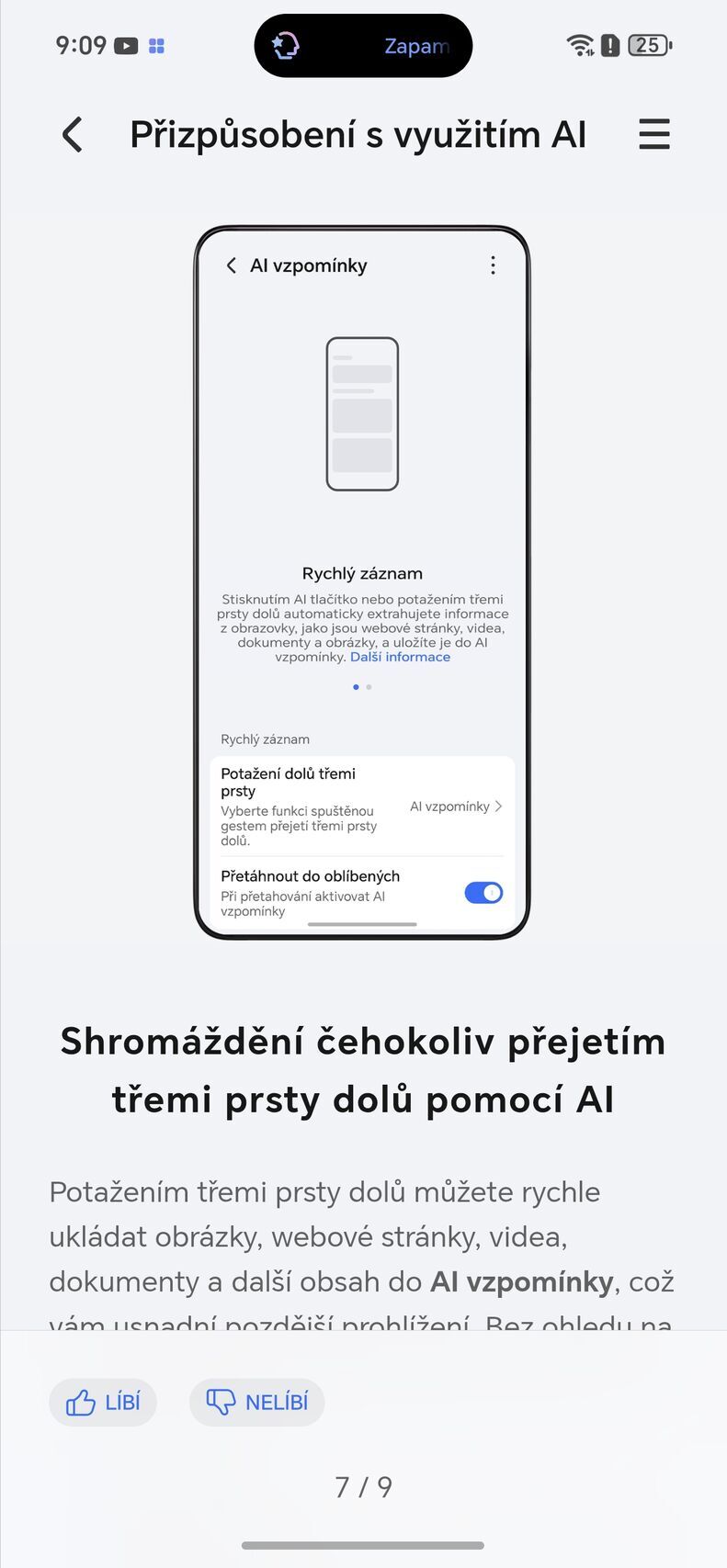 Honor 600