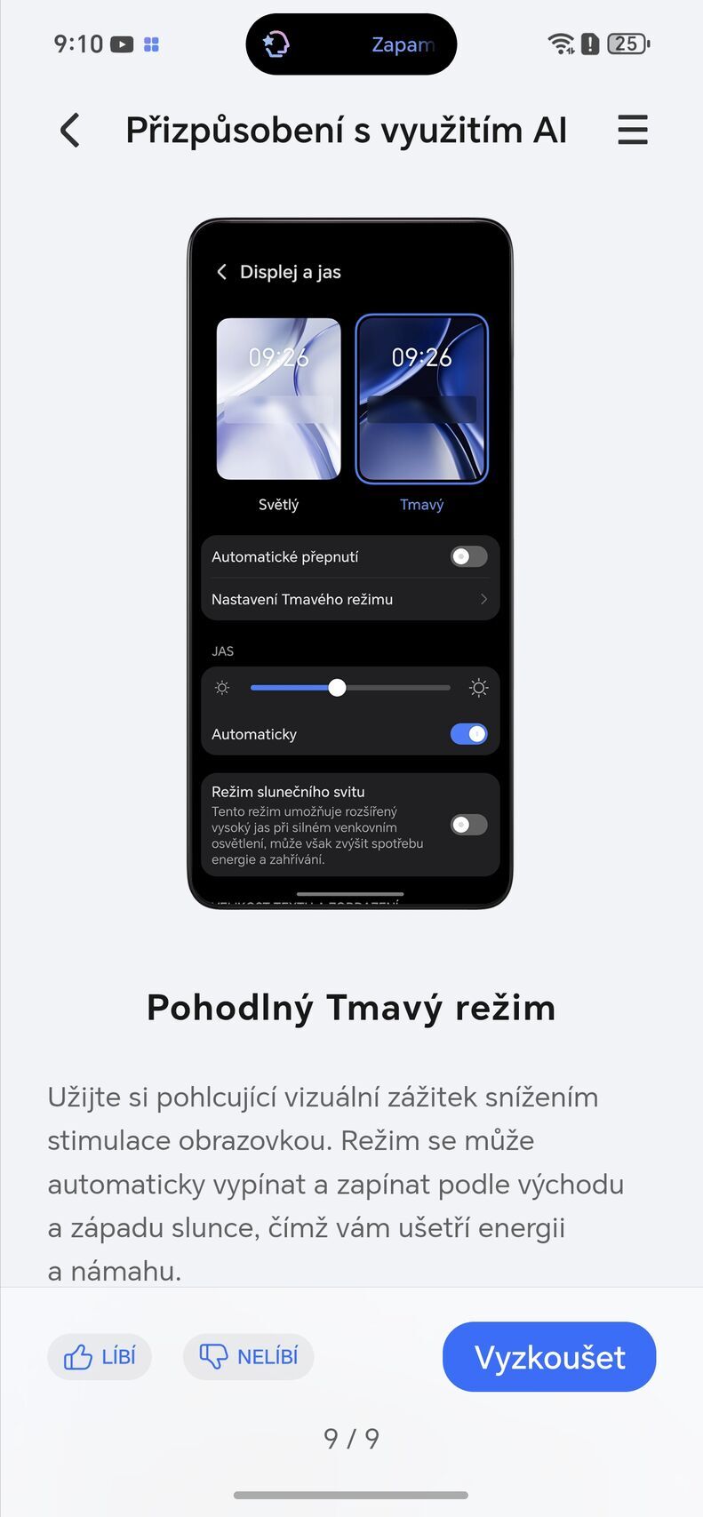 Honor 600