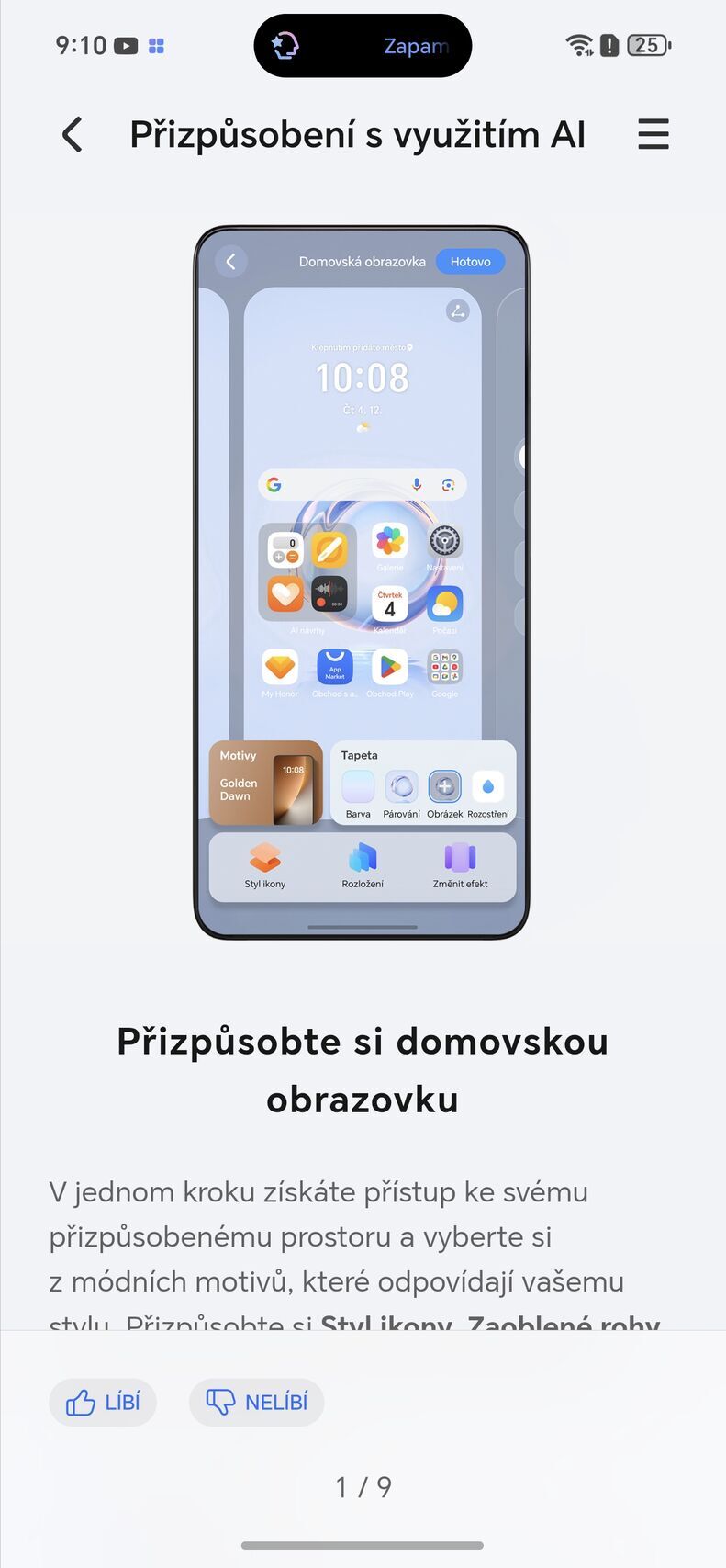 Honor 600