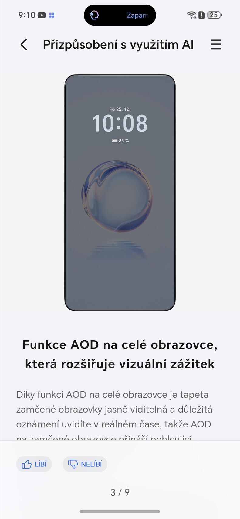 Honor 600