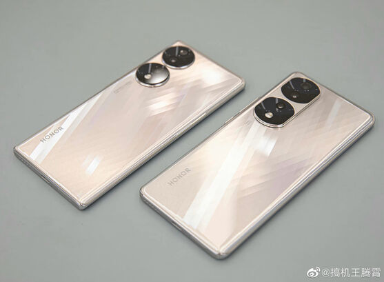 Honor 70 a Honor 70 Pro