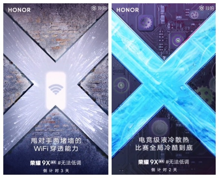 Honor 9X