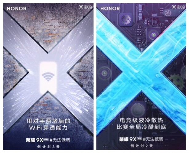 Honor 9X
