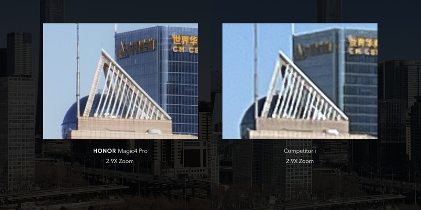 Honor Magic4 Pro