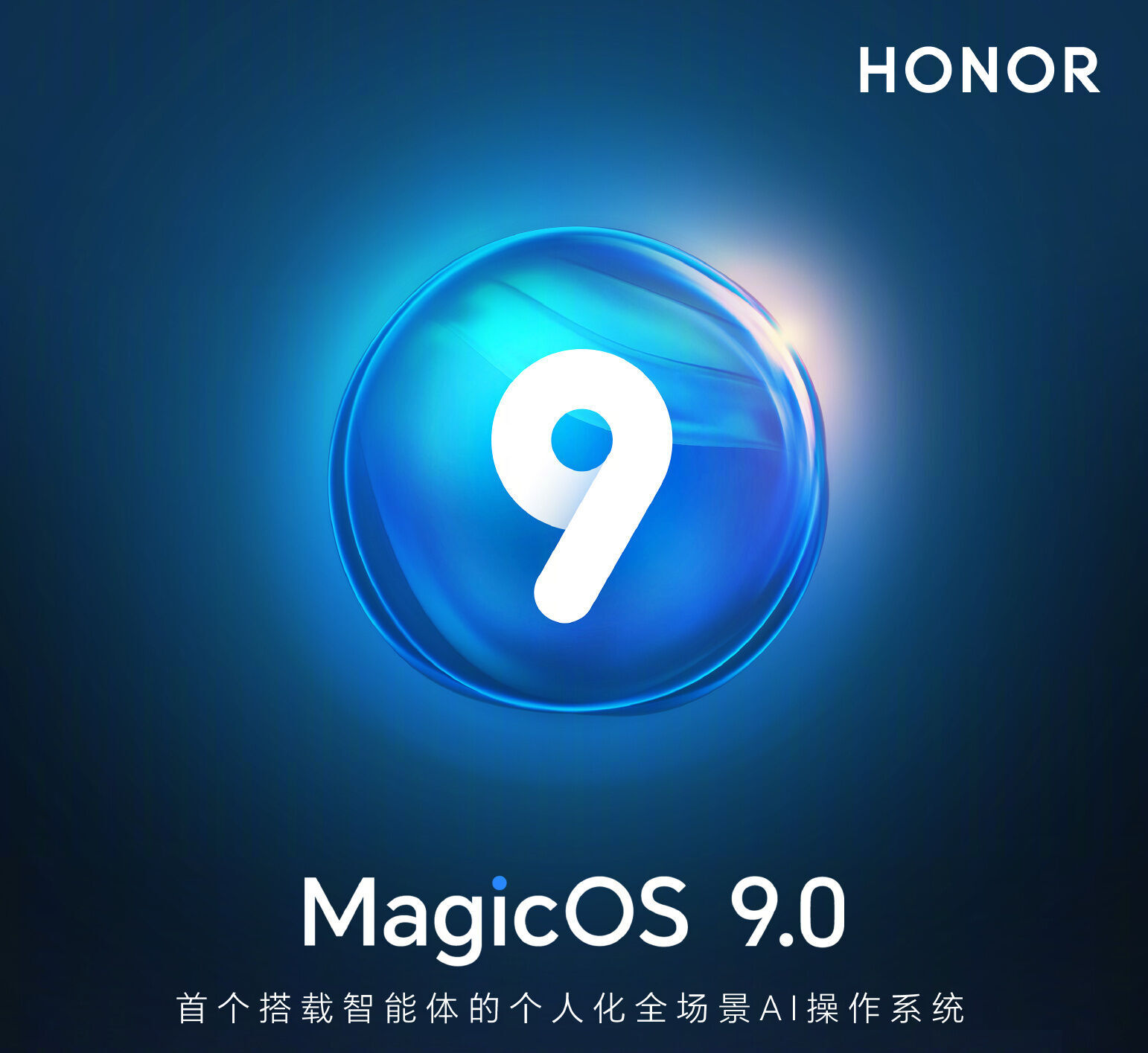 Honor MagicOS 9.0