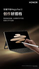 Honor MagicPad 3