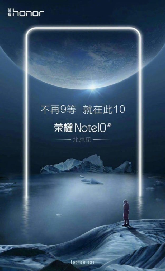 Honor Note 10