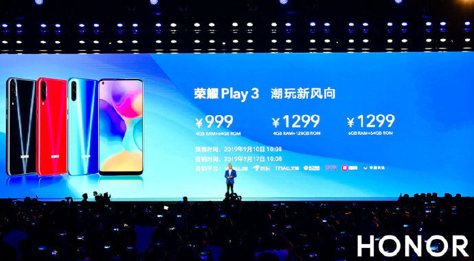 Honor Play 3