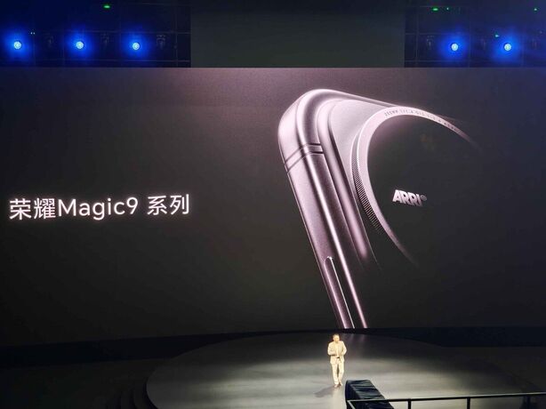 Honot Magic9
