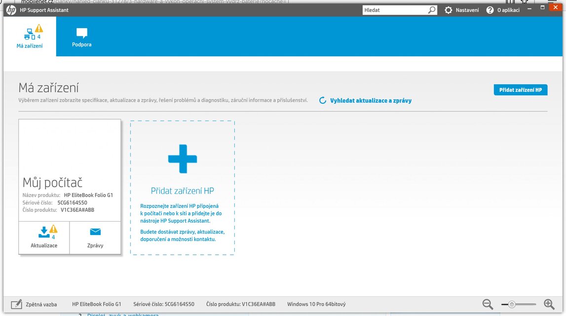 HP EliteBook Folio (2016)