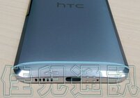 HTC 10