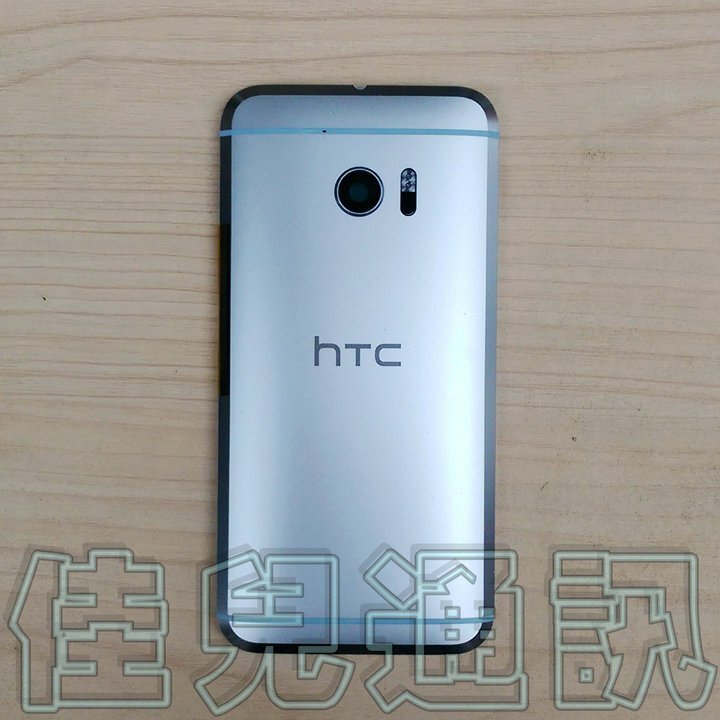 HTC 10