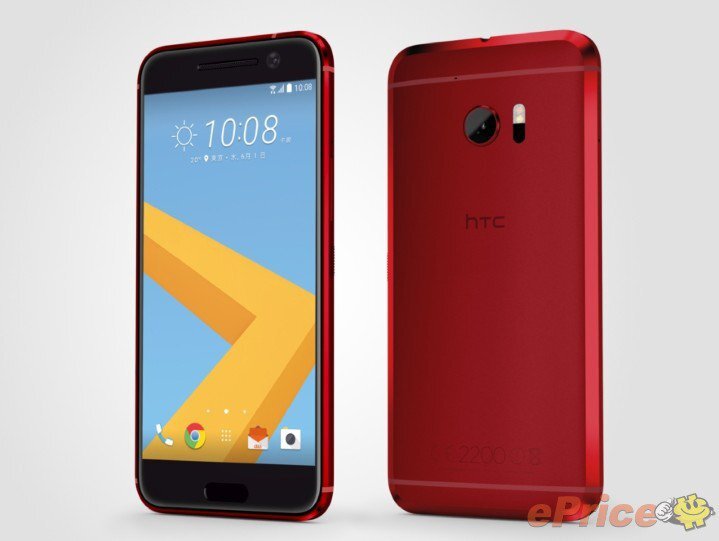 HTC 10