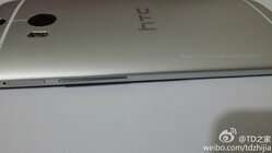 HTC All New One