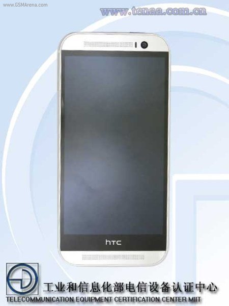 HTC All New One