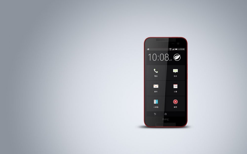 HTC Butterfly 2