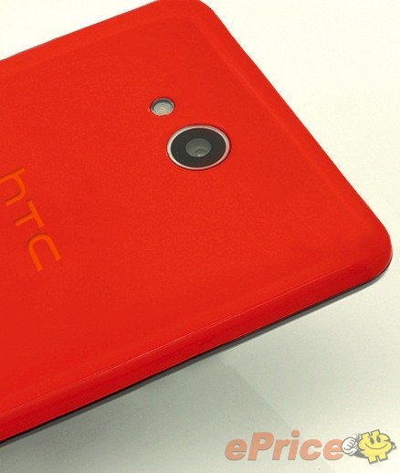 HTC Desire