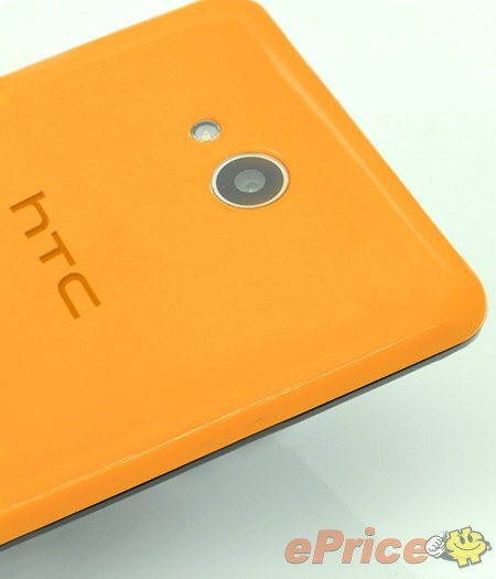 HTC Desire