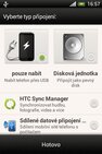 HTC Desire 200