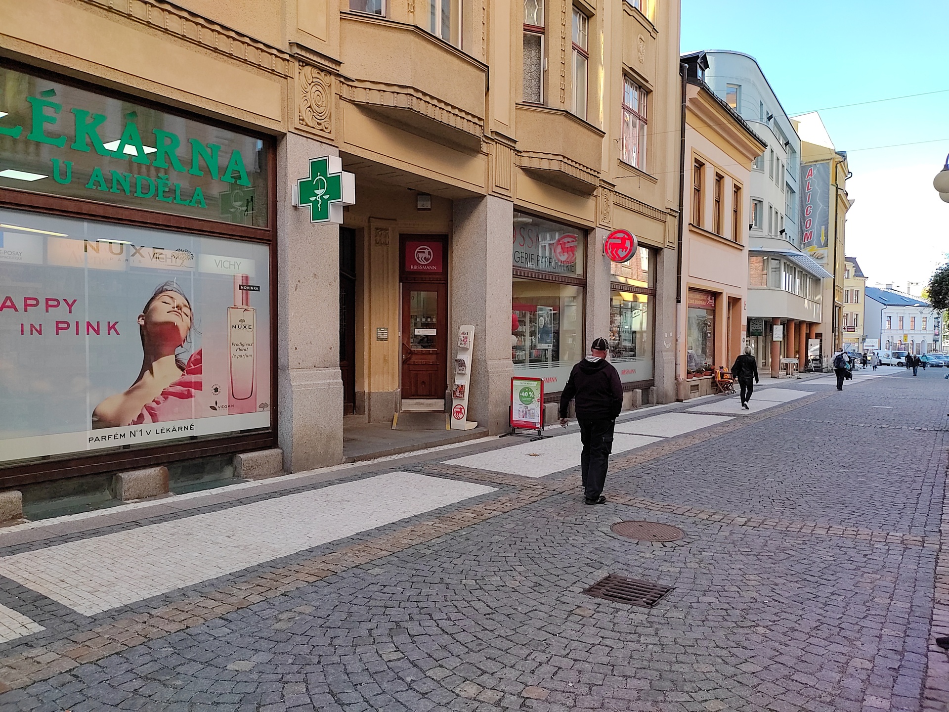 HTC Desire 21 Pro 5G