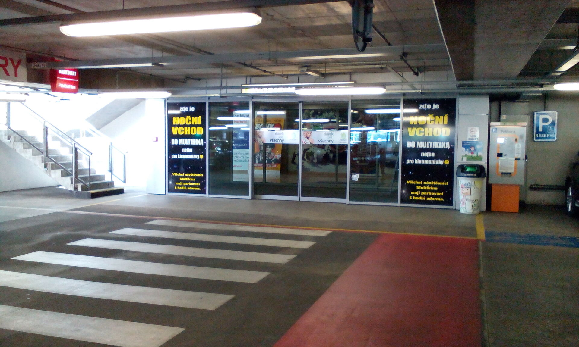 HTC Desire 310w Dual SIM