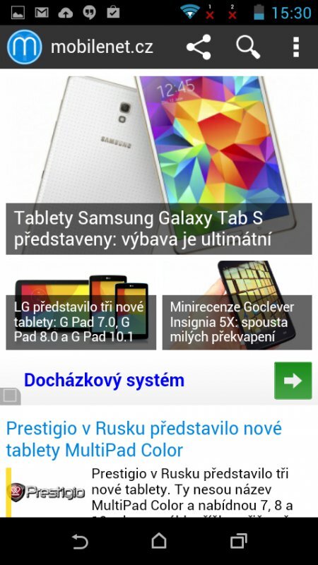 HTC Desire 310w Dual SIM