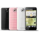 HTC Desire 501