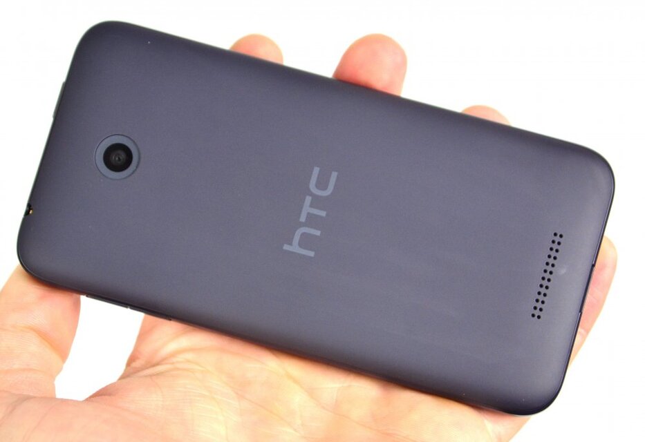 HTC Desire 510