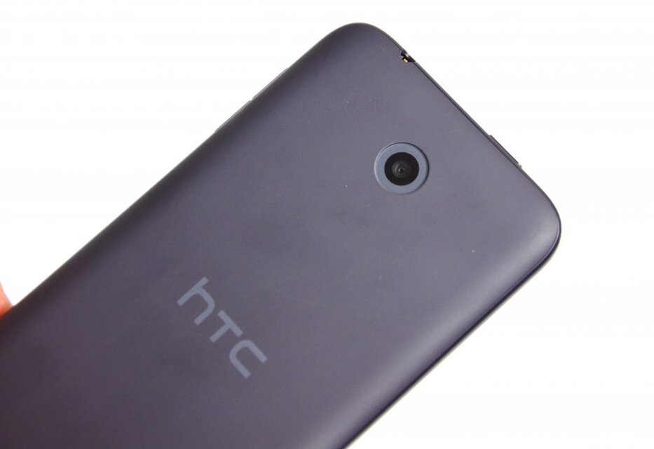 HTC Desire 510