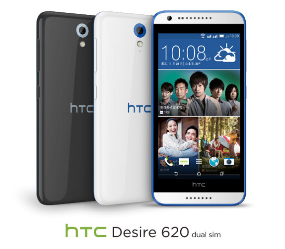 HTC Desire 620